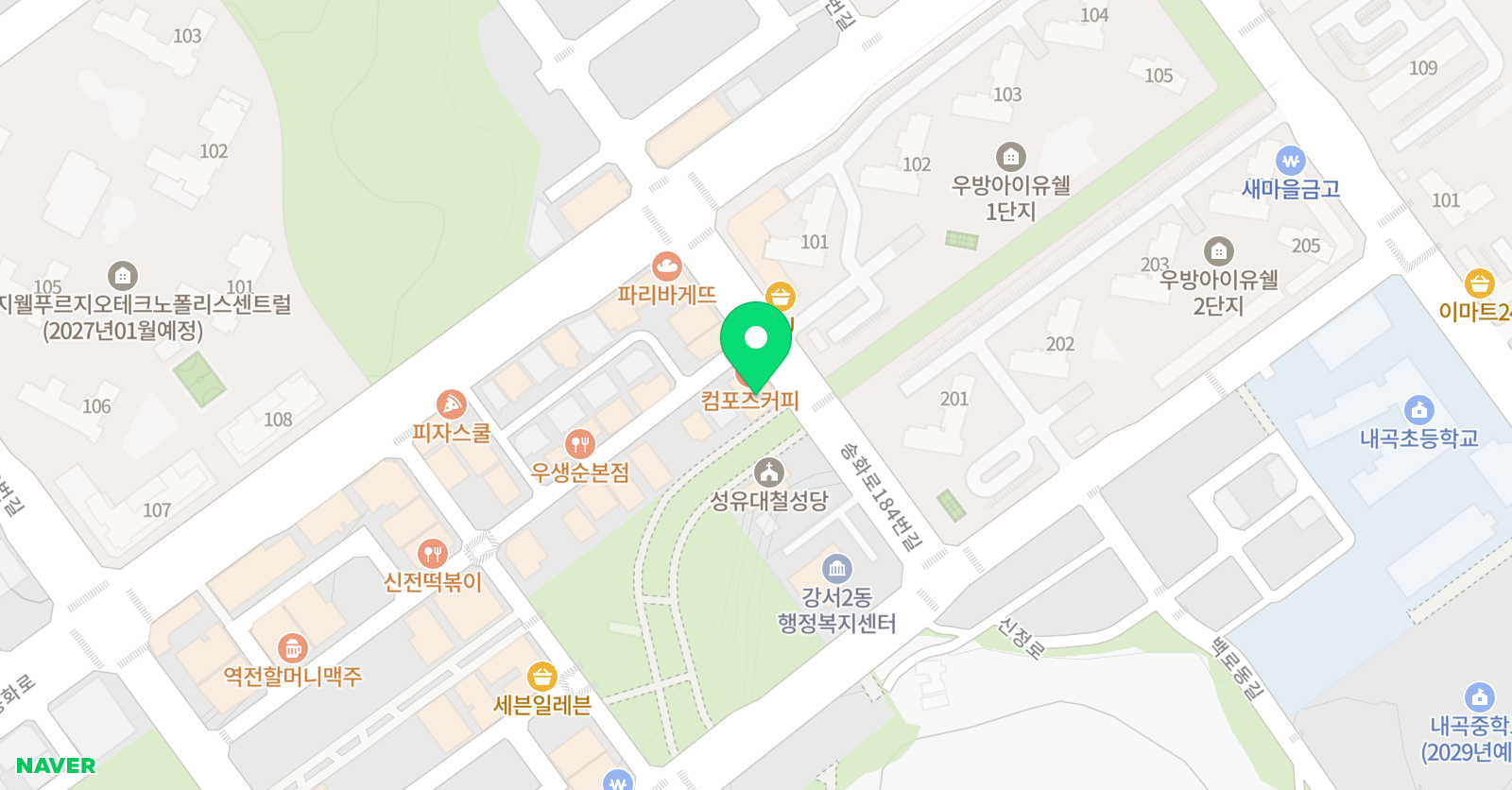루트엠 수학학원 위치
