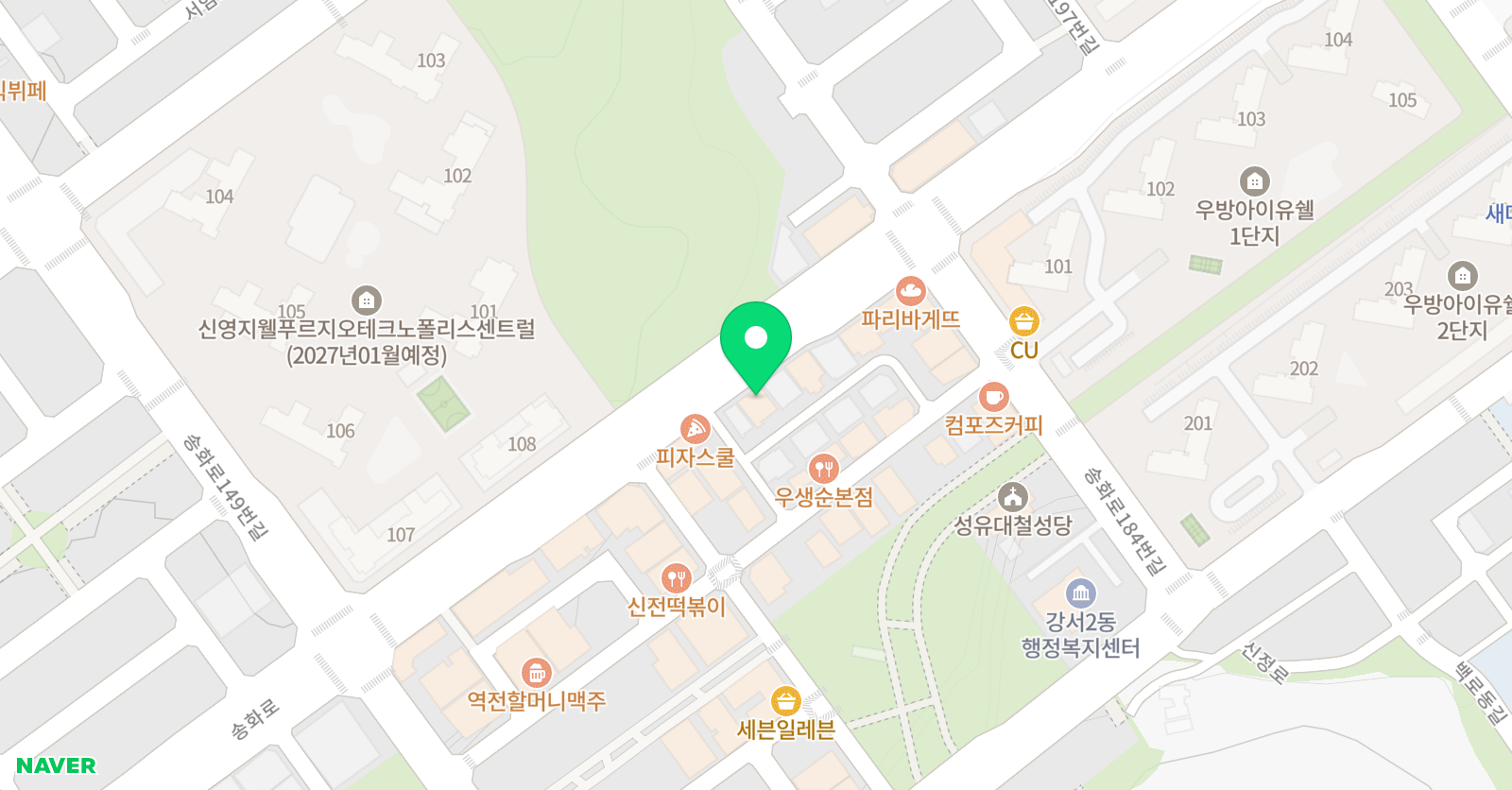 국가대표경희대찬란한 태권도 위치