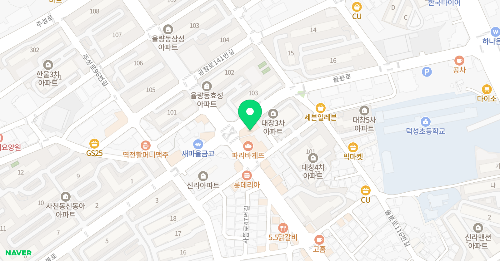 탐N수 수학학원 위치