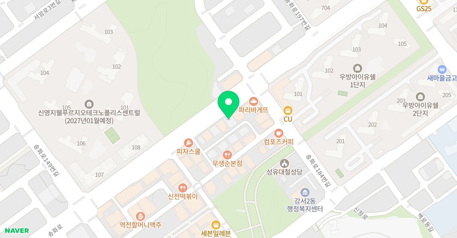 베다 수학과학 학원 위치
