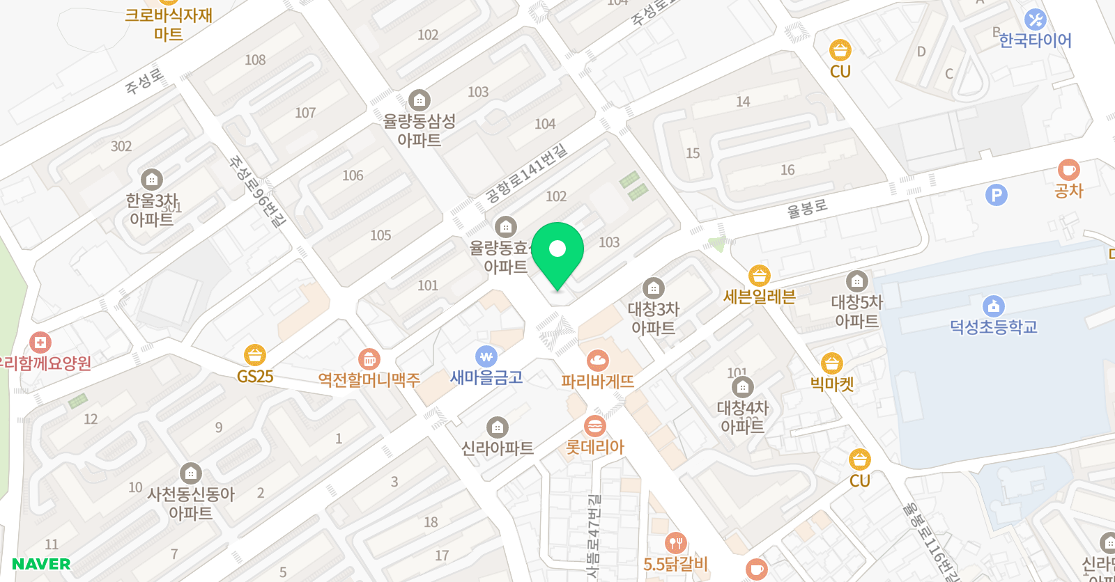 엔실용음악학원 율량점 위치