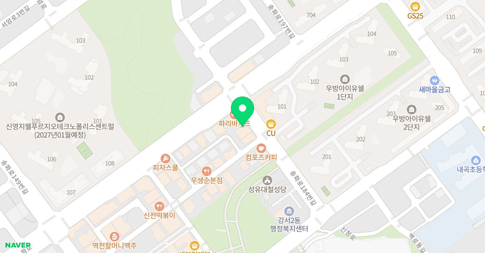 예티 어학원 위치