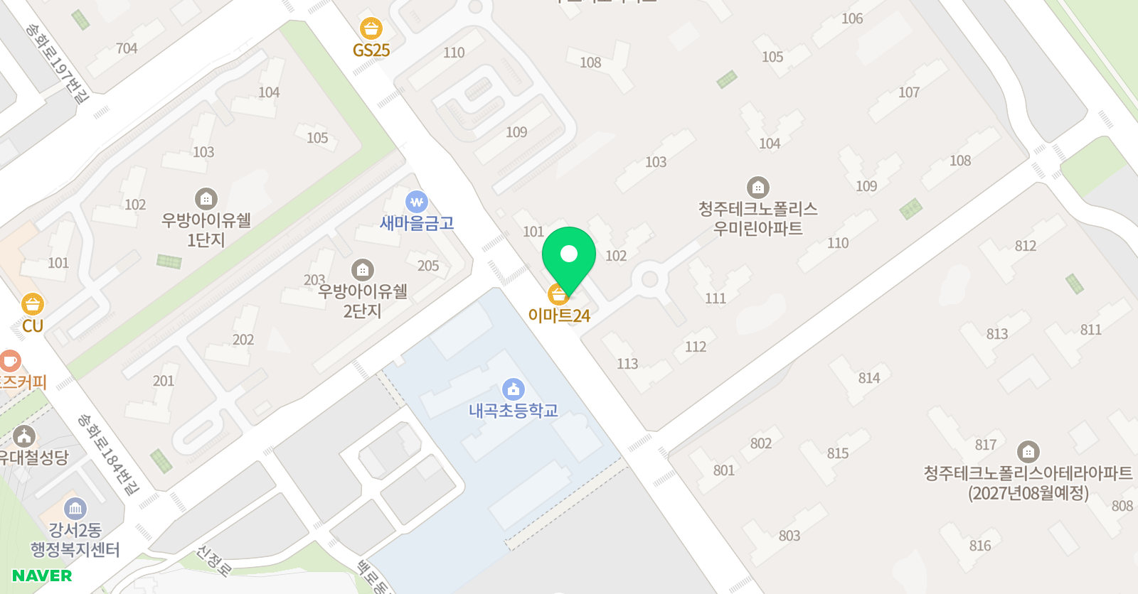 램클래스 영어교습소 위치