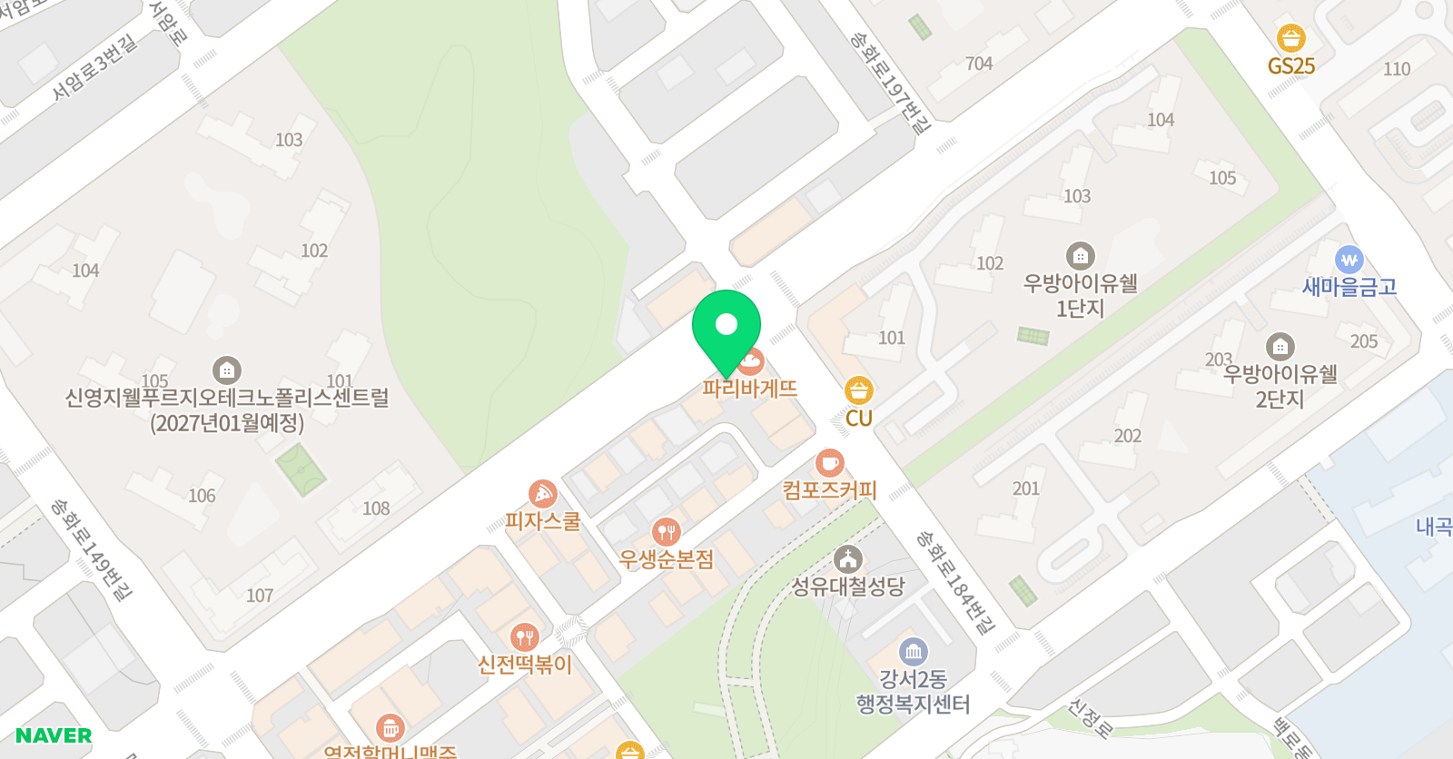 김서현 음악학원 위치