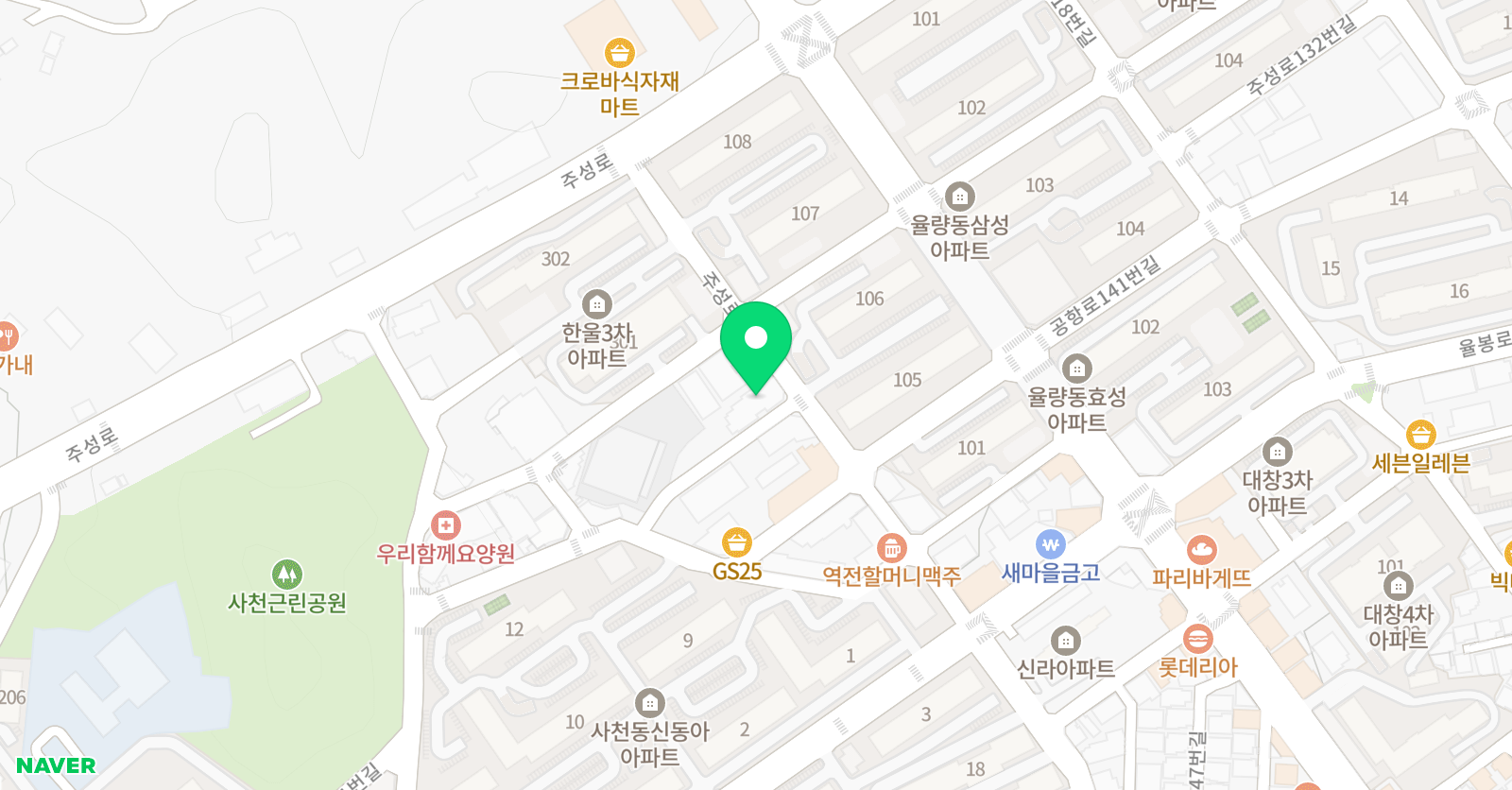 더송짐 율량사천점 위치