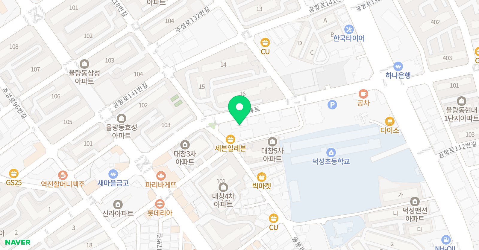사천 에이펙스 수학학원 위치