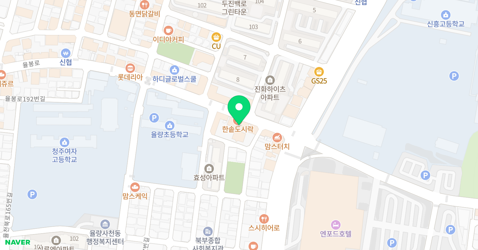 에벤에셀 음악전문학원 위치