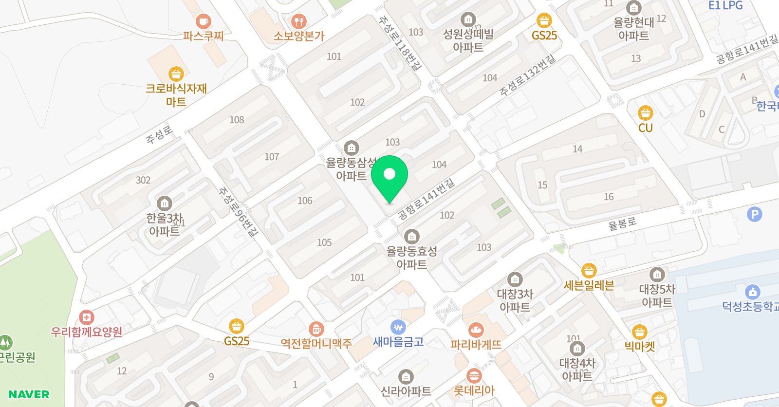 샤인 음악학원 위치