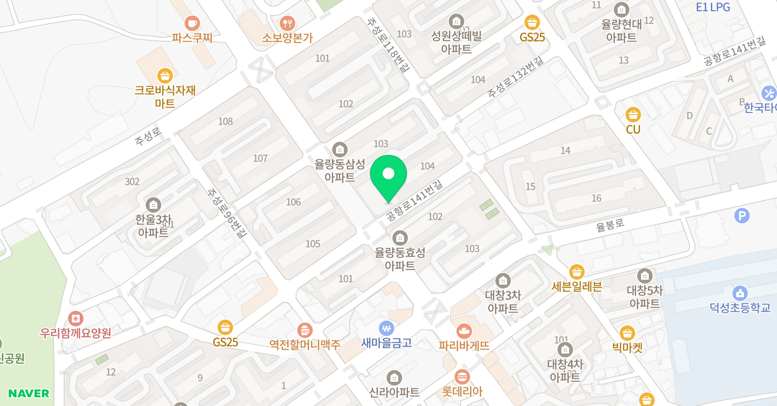 수학의신 위치