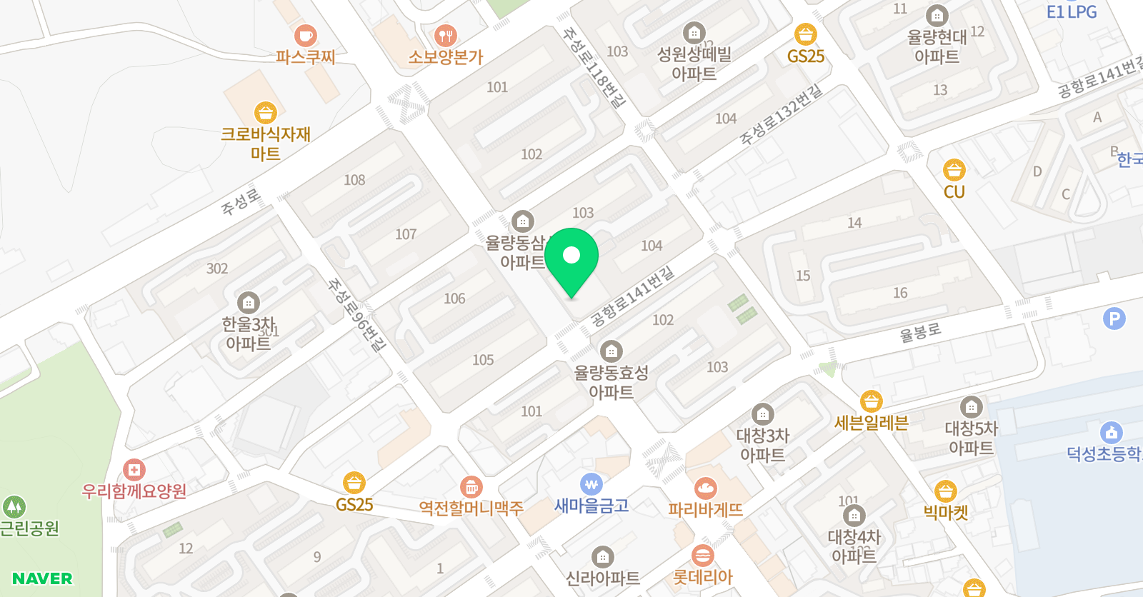 The쌤 영수학원 위치