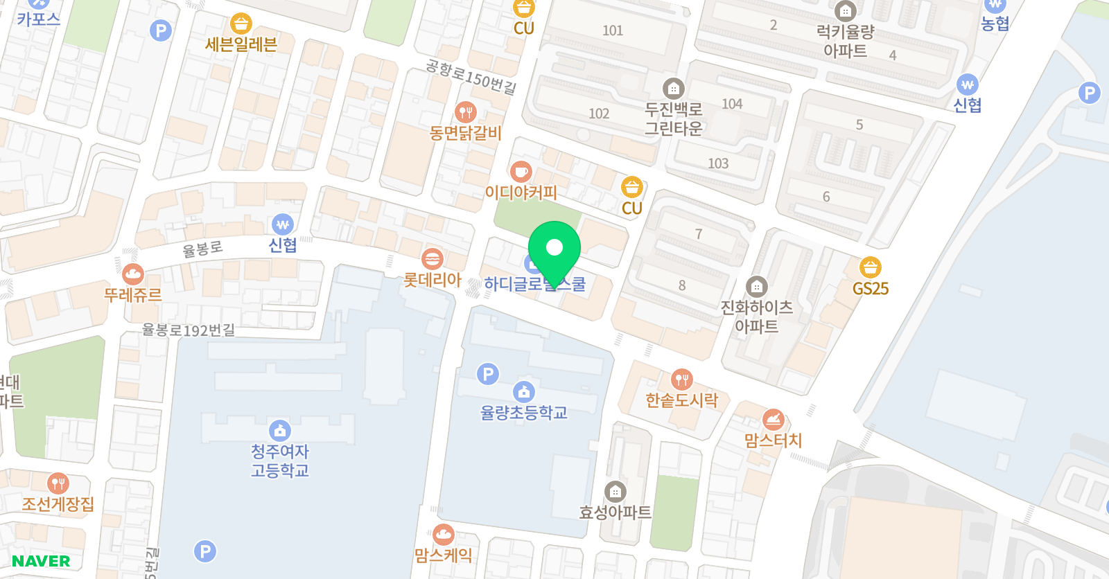 오동근 수학전문학원 위치