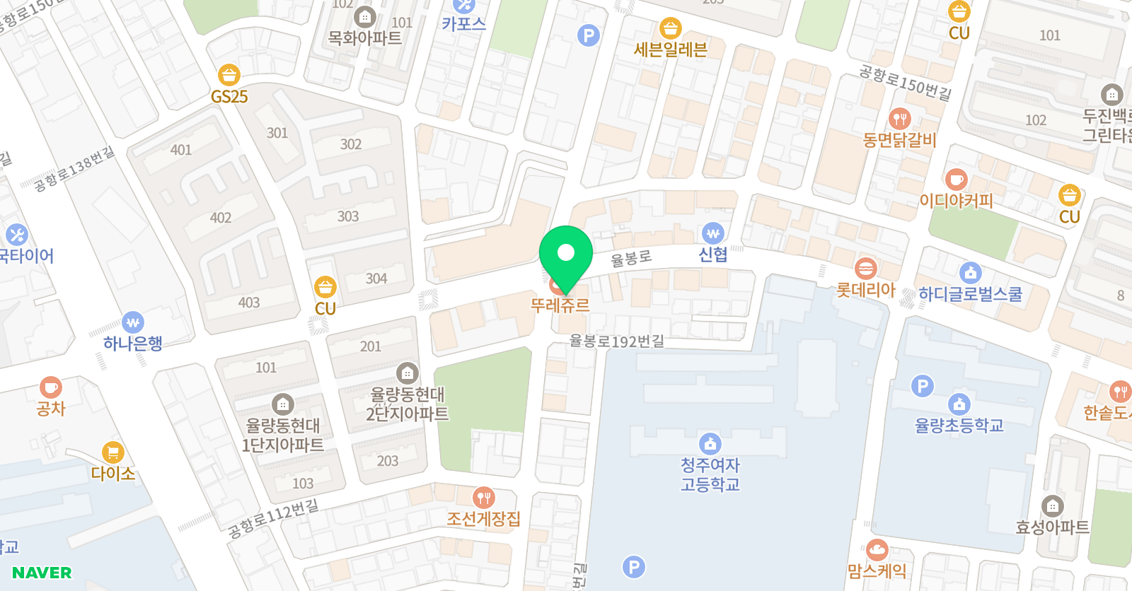 교원더퍼스트캠퍼스 청주 율량 학원 위치