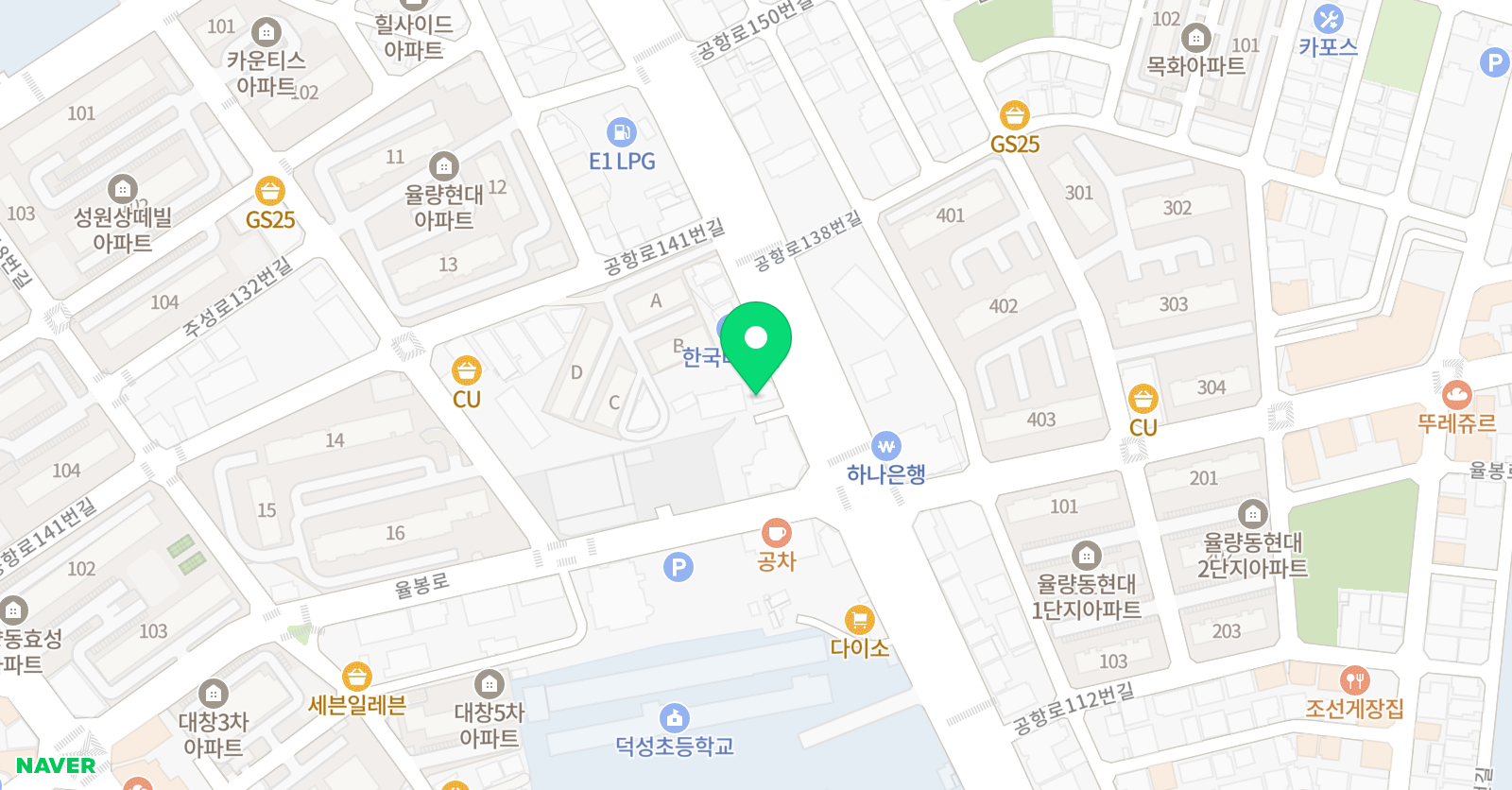엑소더스 어학원 위치