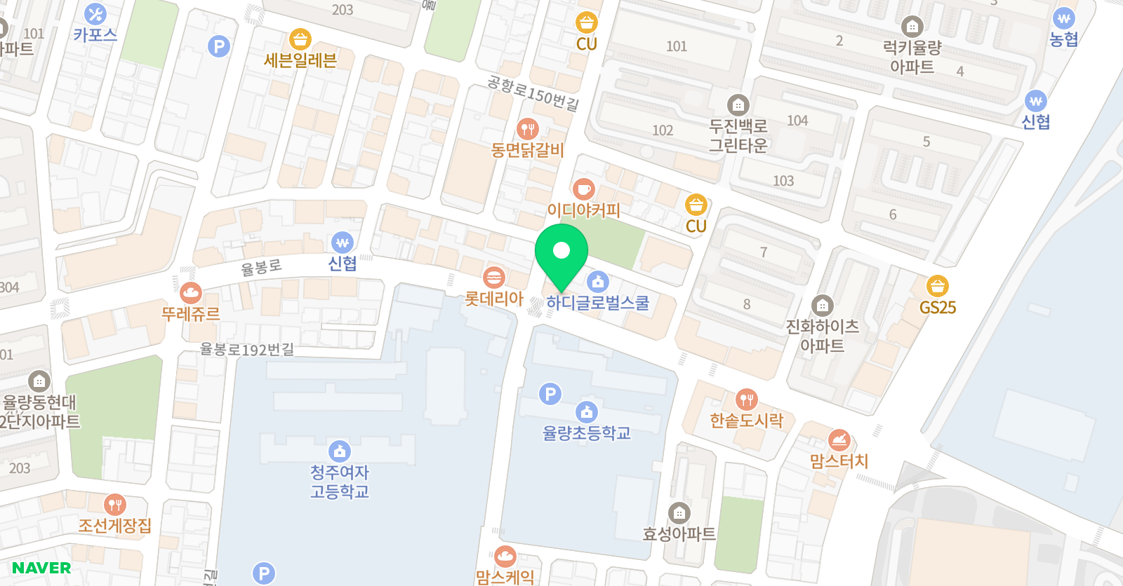 리드앤톡 라라 영어교습소 위치