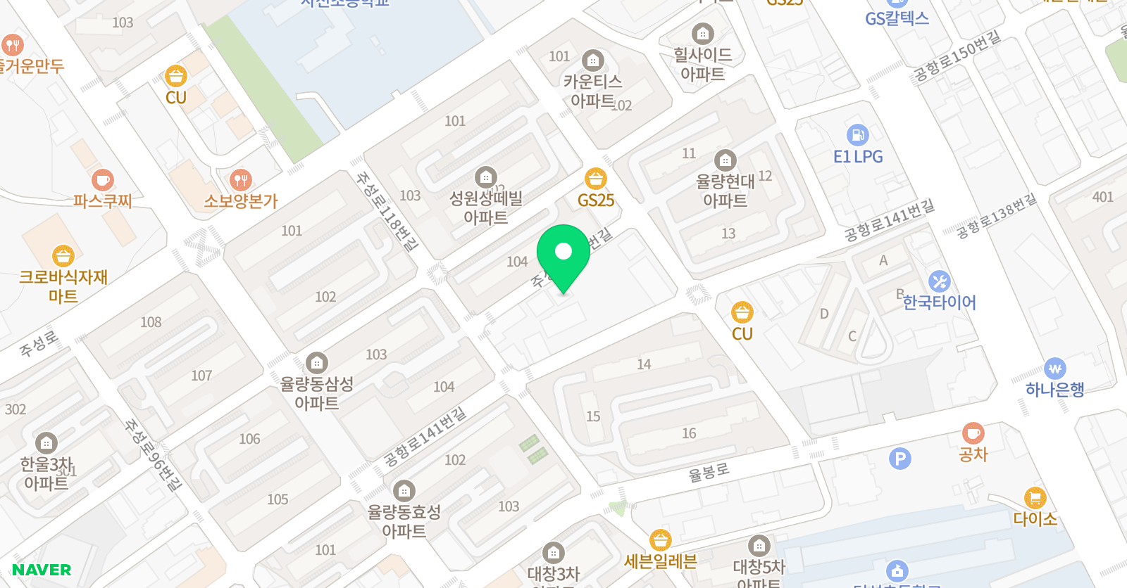 최강반 수학학원 위치
