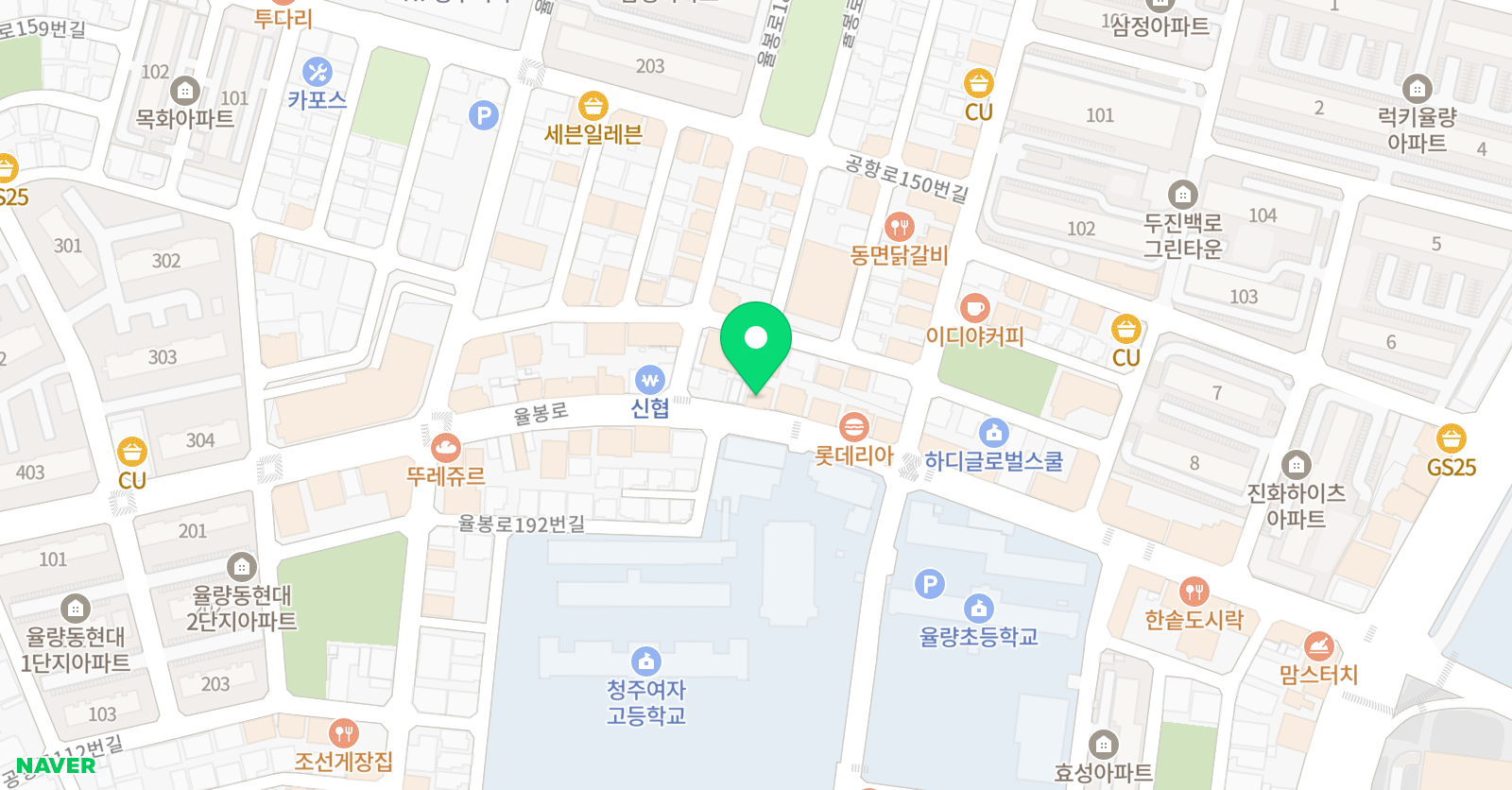 청문재과학 솔루션 교습소 위치