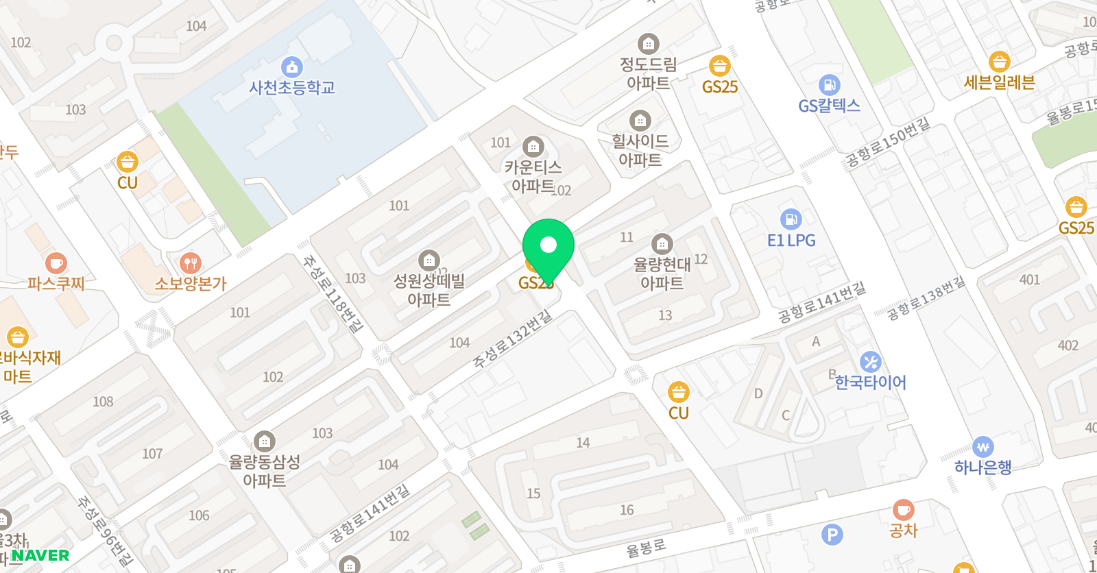 현대 태권도 위치