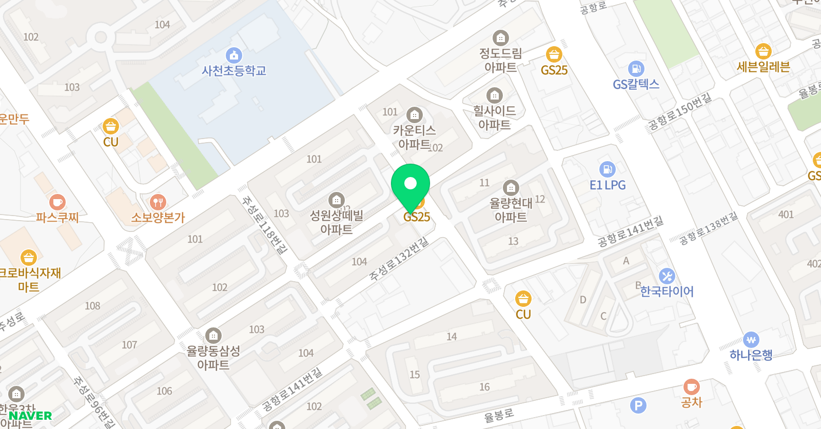 바른셈 학원 위치