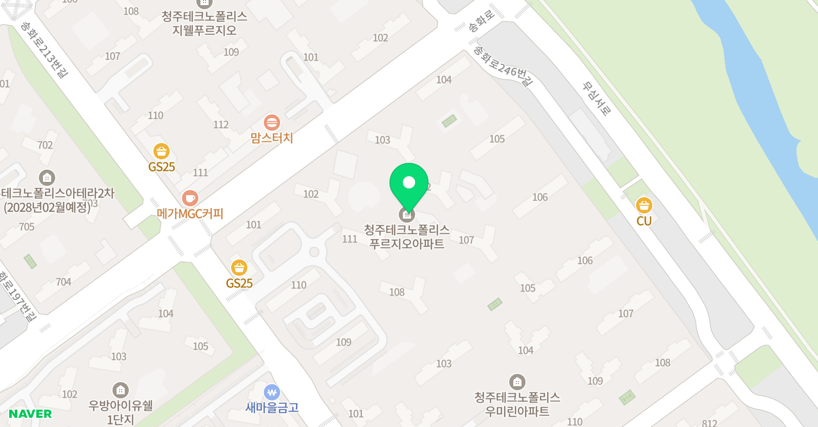 영어날다 청주점 위치