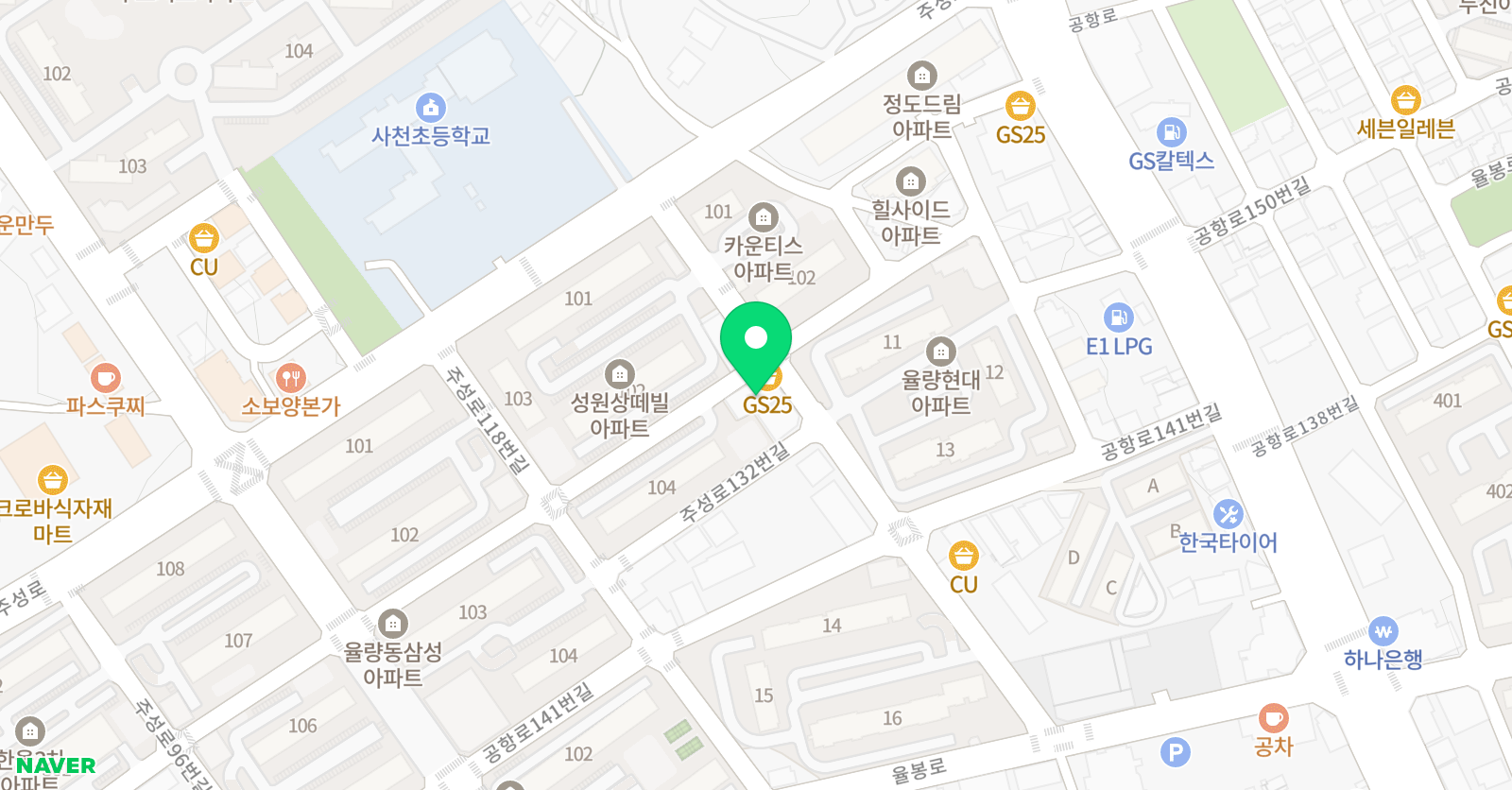 전원 음악학원 위치