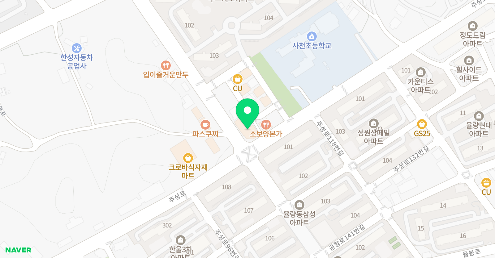 조이아트 미술학원 위치