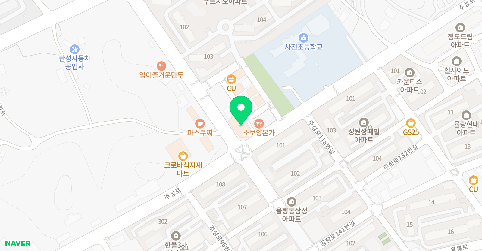 경희대행복한 태권도 위치