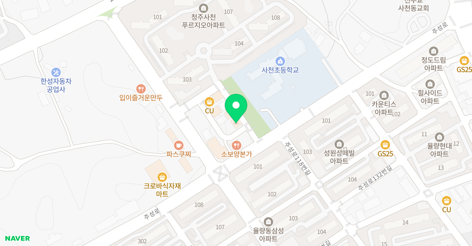 다움교실 위치