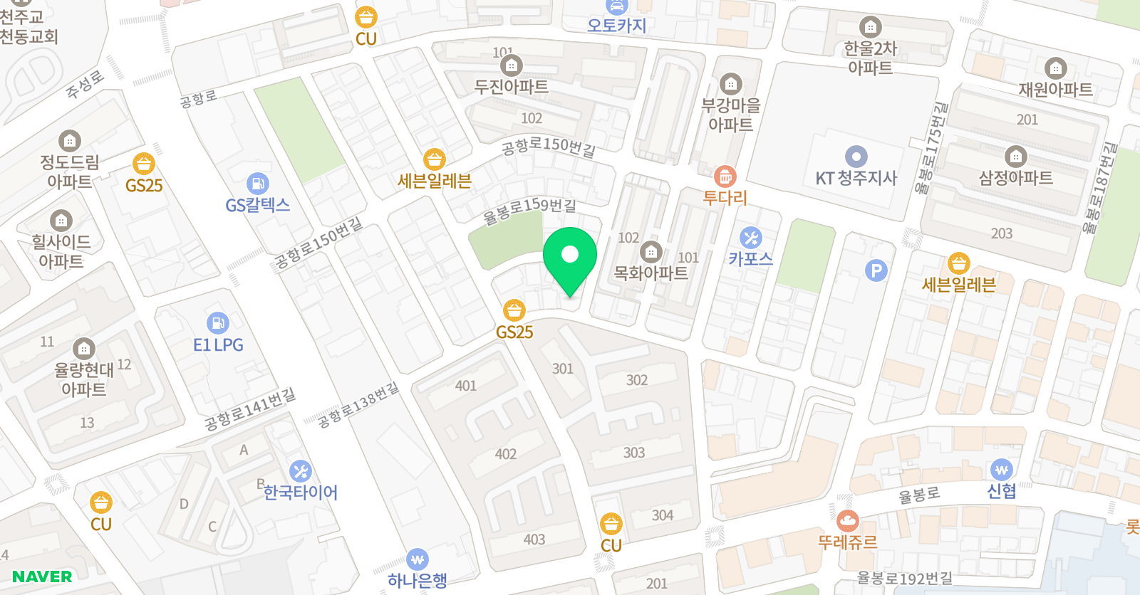 잉글리시아이 아트리 영어교습소 위치