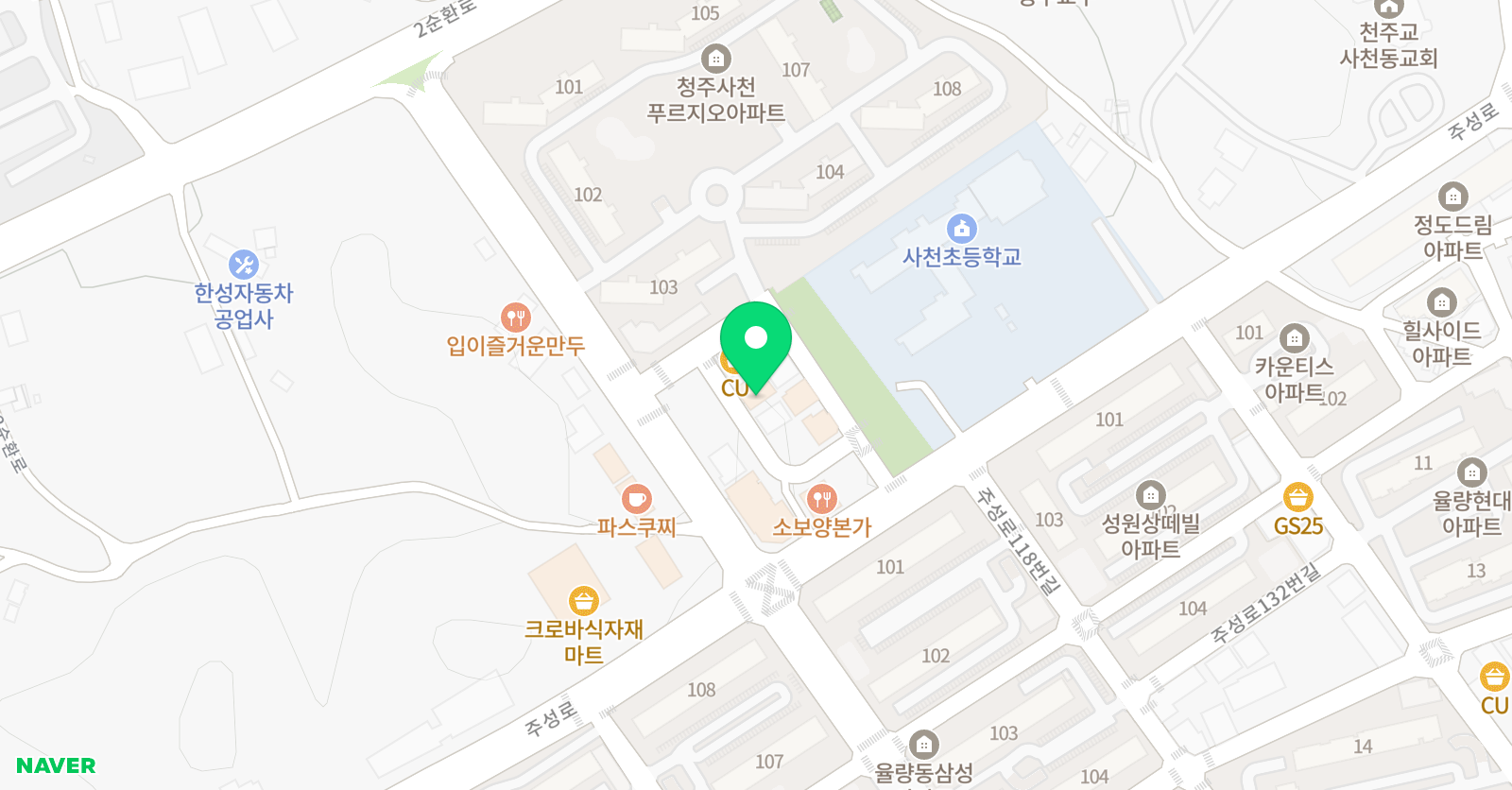 플라톤아카데미 사천교실 위치