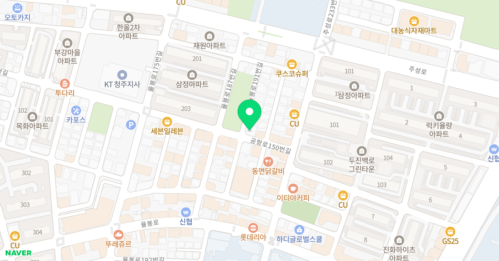 이보영의토킹클럽 어학원 율량 위치