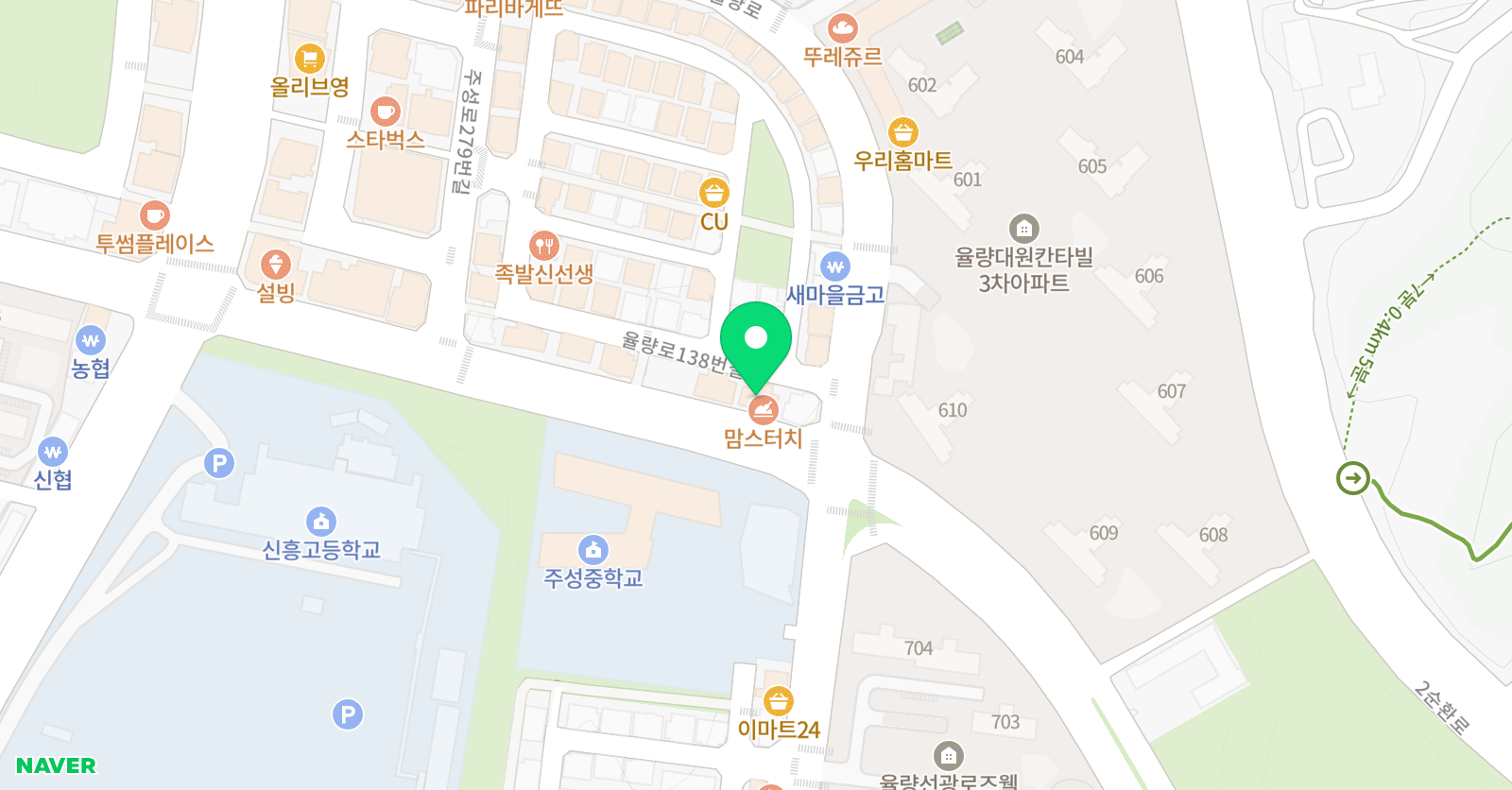 포커스 영수학원 위치