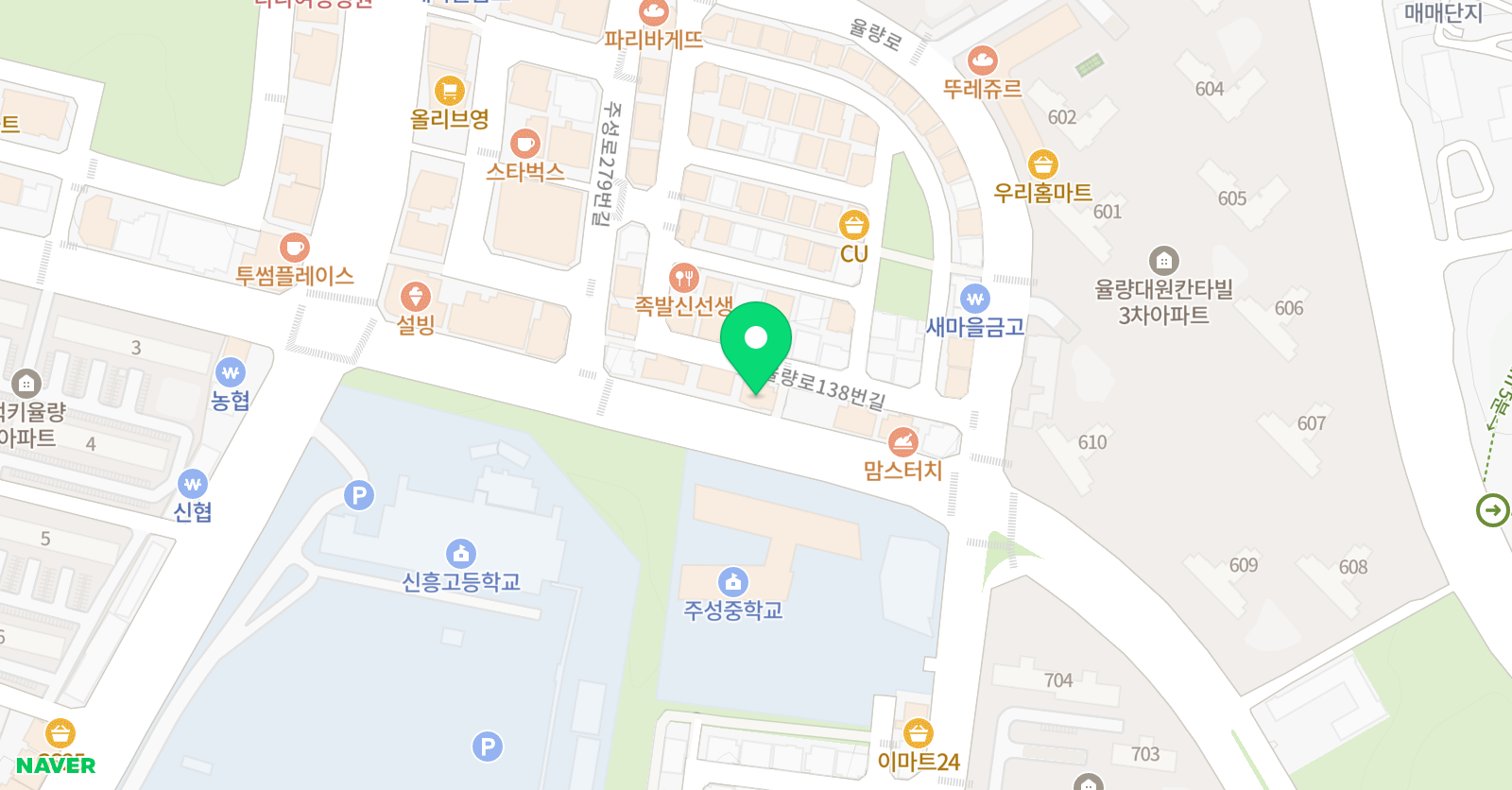 엘 영어교습소 위치