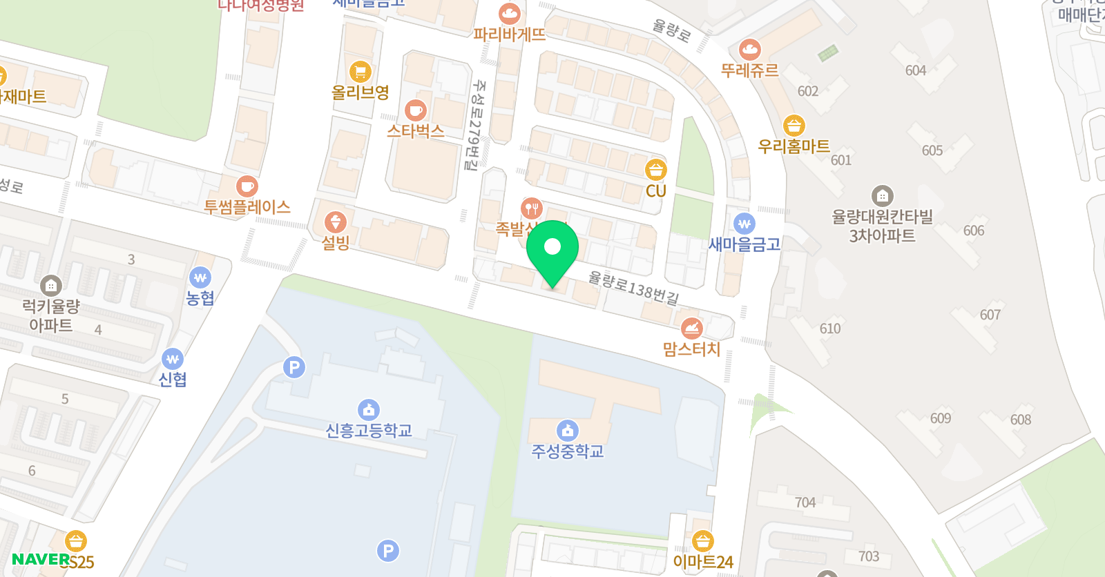 현승영 수학원 위치