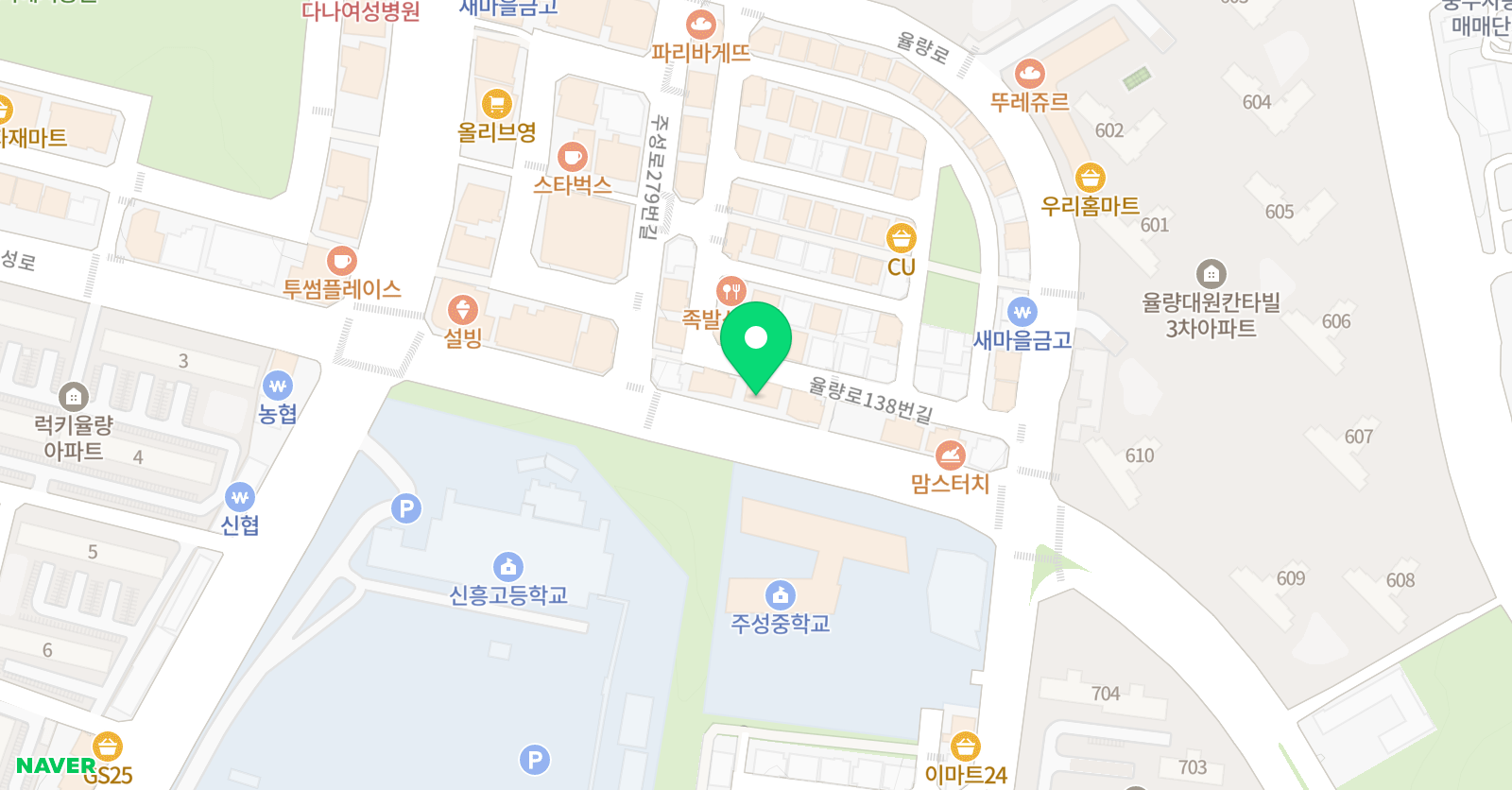 보컬엠 실용음악학원 위치