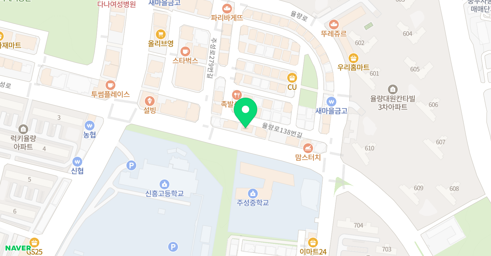 K2 수학학원 위치