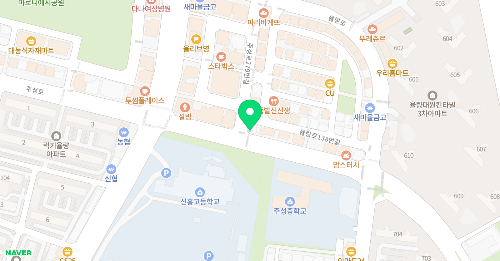 기현 영어학원 위치