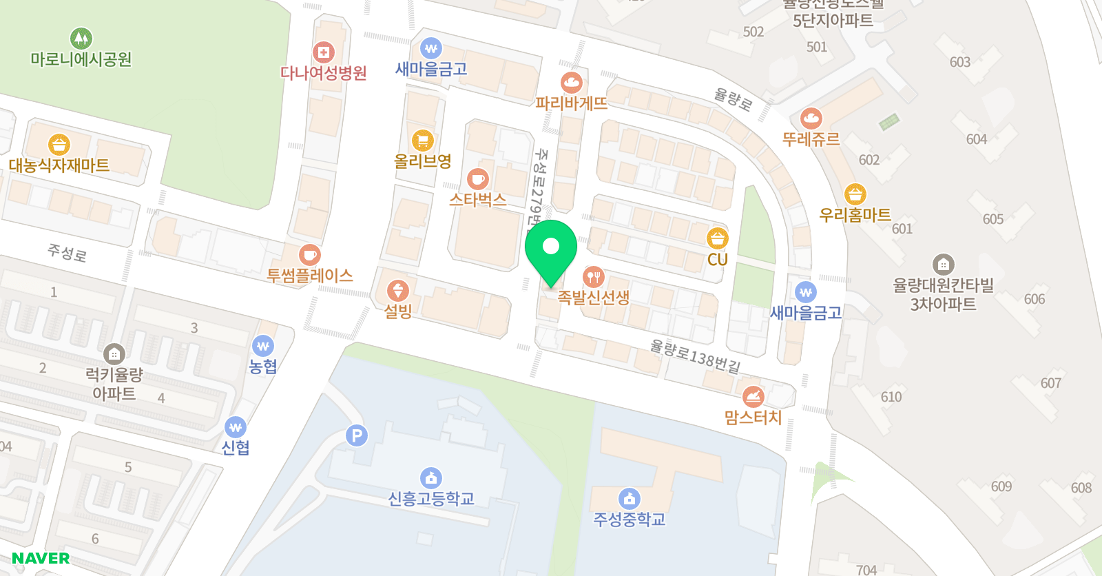 책통클럽 요리수수학학원 위치