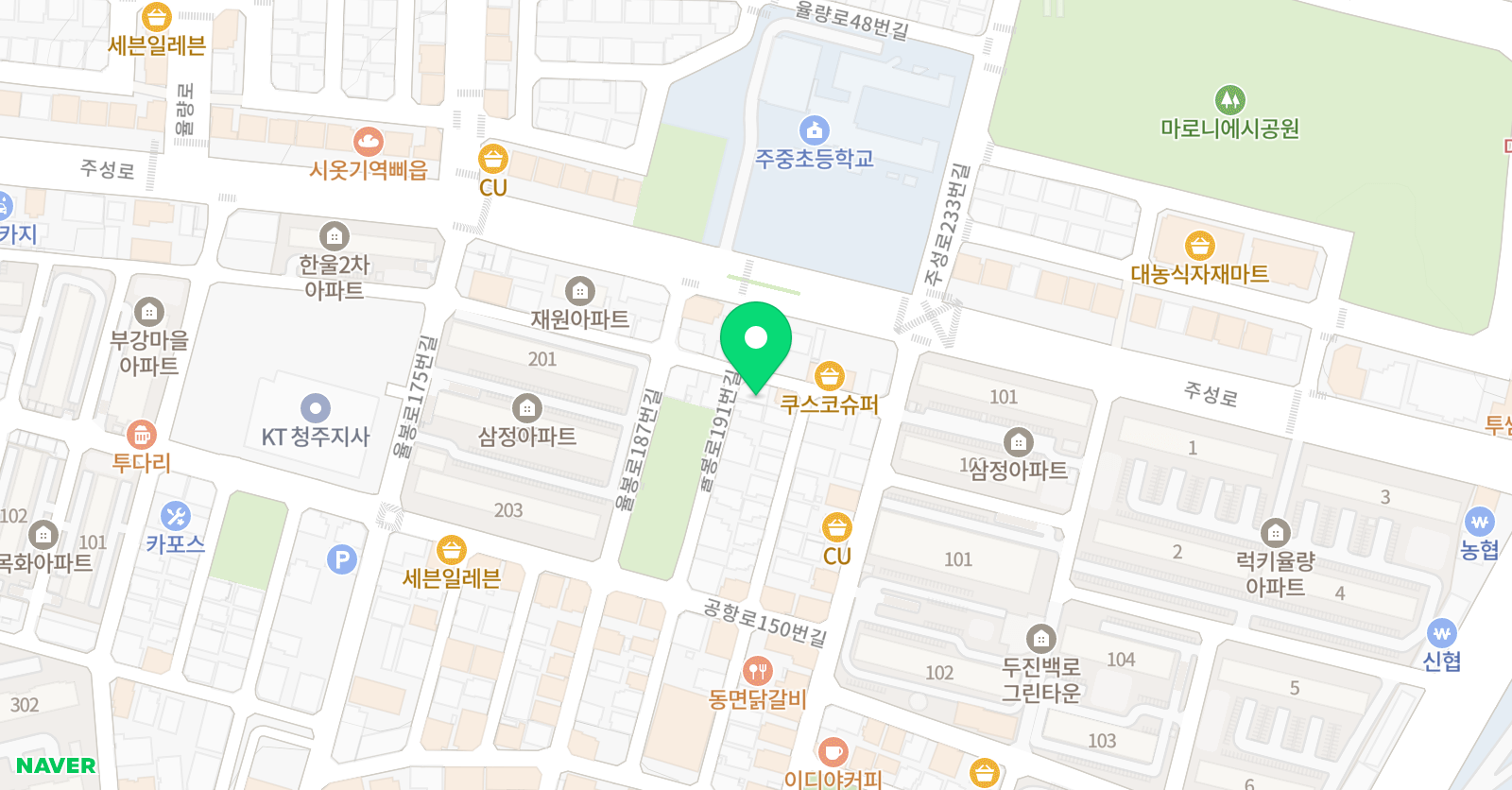 앤와이 영어 위치