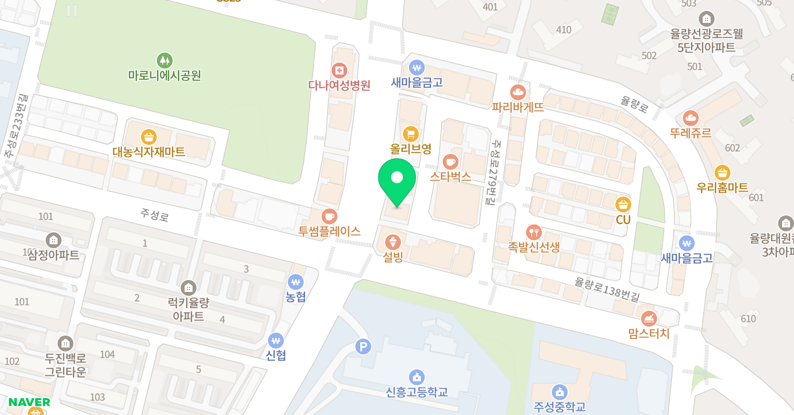 주똑공 주산암산셈 수학학원 청주센터 위치