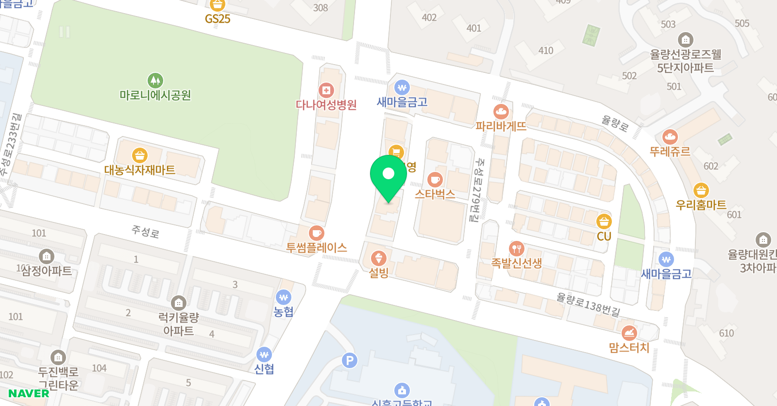 공터 영어어학원 위치