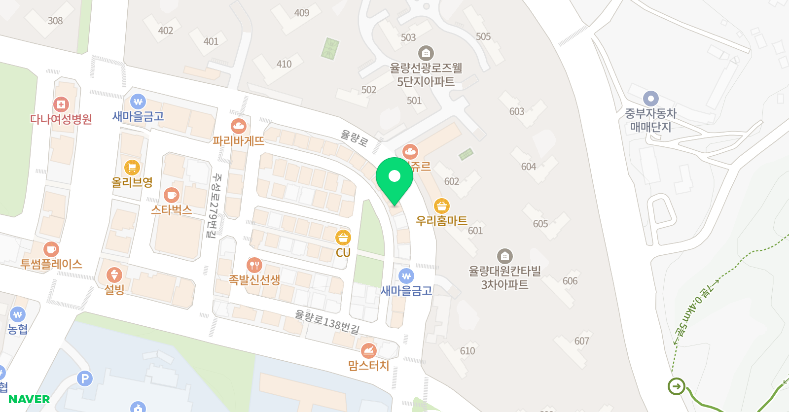미래엔 수학 주성점 위치