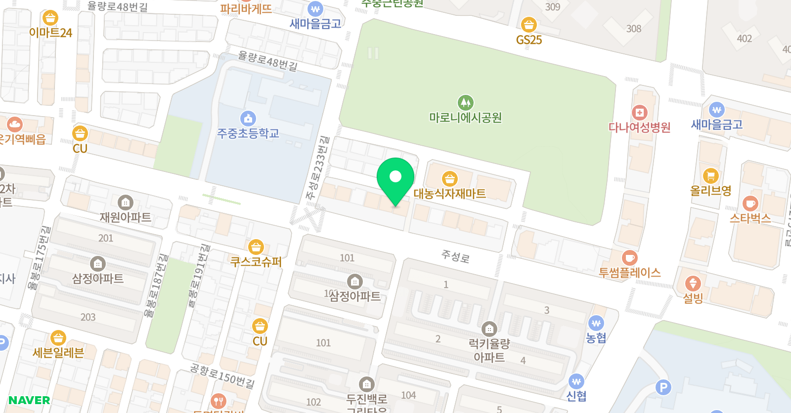 공부 의신 위치