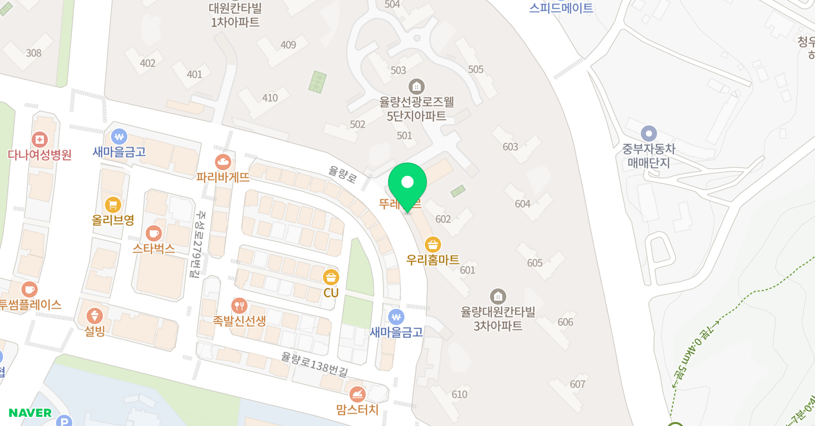 삼성 영어셀레나 한빛어학원 위치