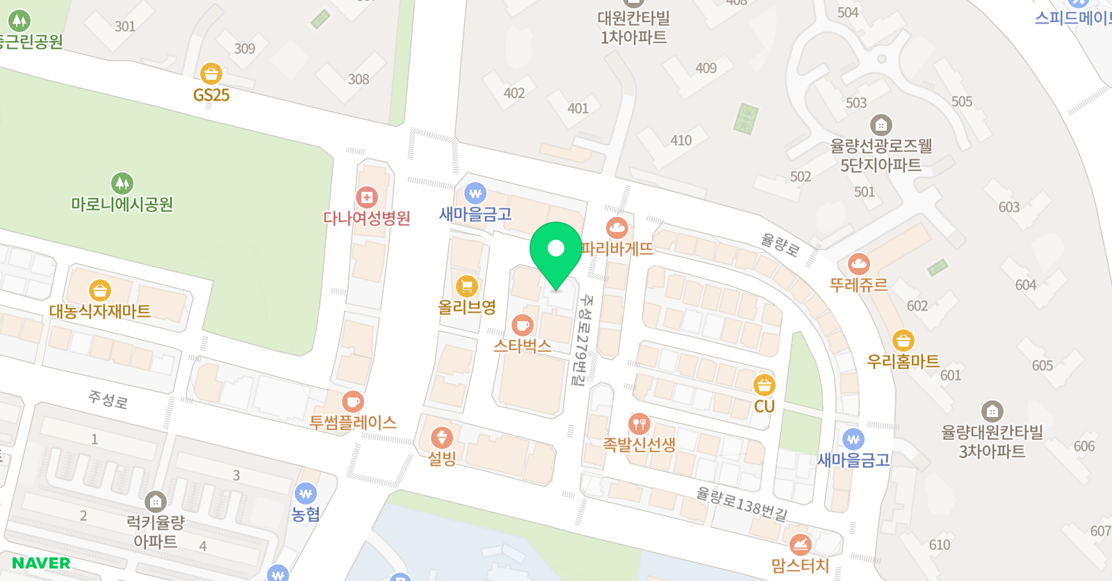 박재성 영어학원 위치