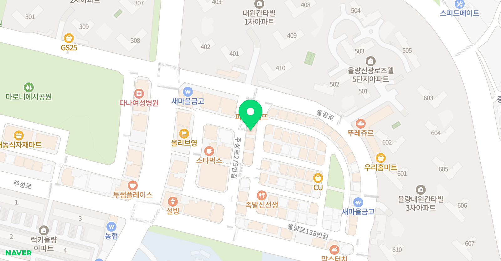 그리고 미술학원 위치