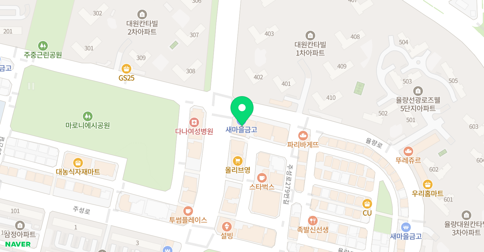 마그마 과학학원 위치