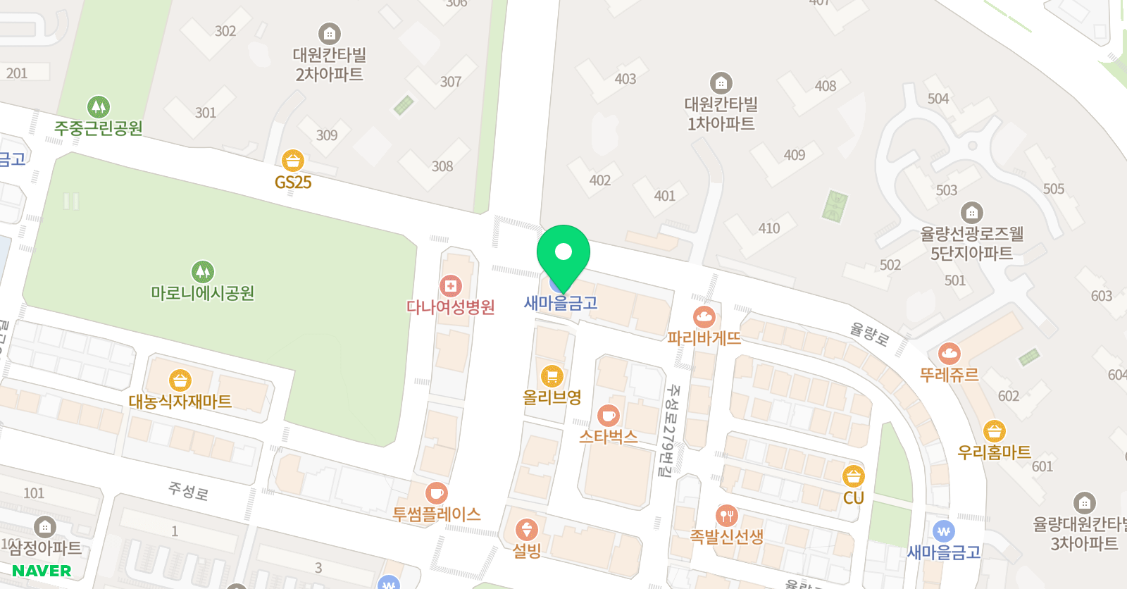 캡틴마블수학 위치