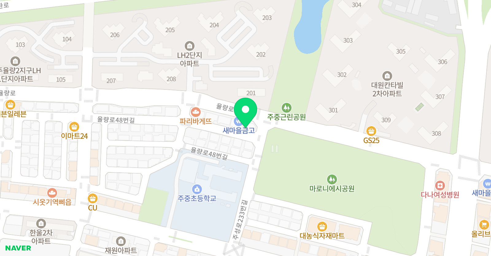 꿈나무 태권도 위치