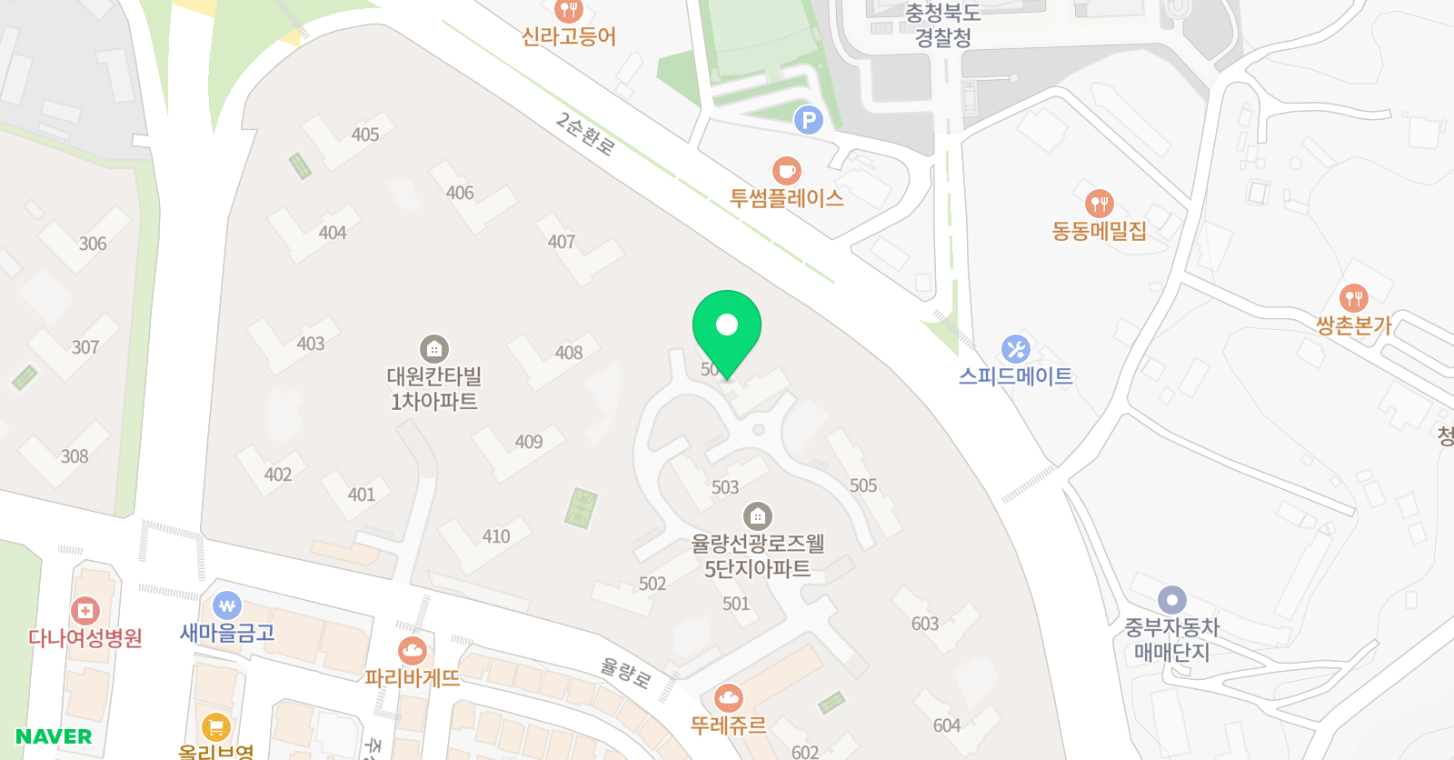로즈웰 음악교습소 위치