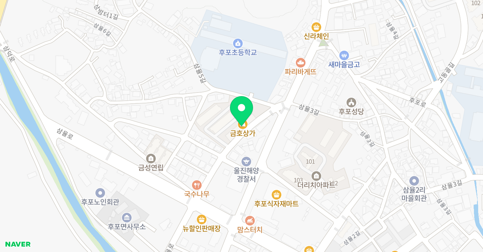 공터 영어 후포센터 위치
